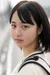 Riko Shinohara